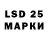 MDMA crystal harold pjotr