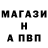 Каннабис MAZAR Alla Terekhova