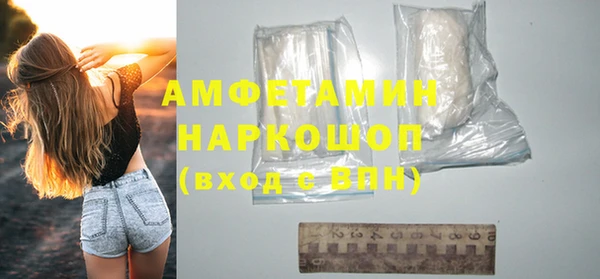 mix Алзамай