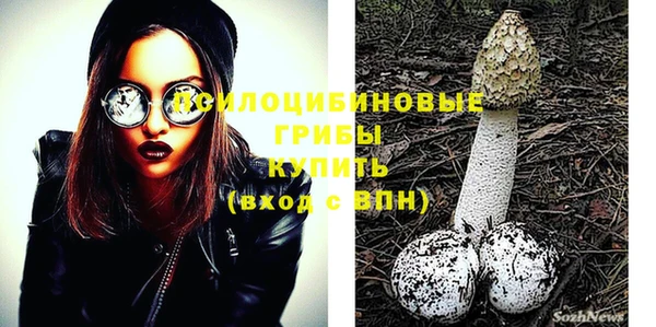 mix Алзамай