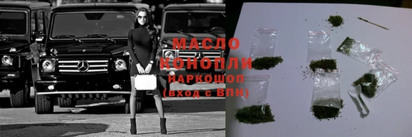 синтетический гашиш Алексеевка
