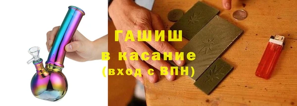 mix Алзамай