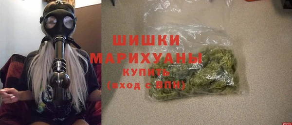 тгк Наволоки