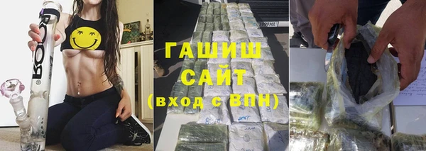 mix Алзамай