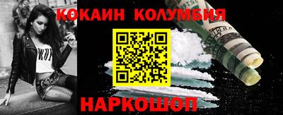 дмт Волжский