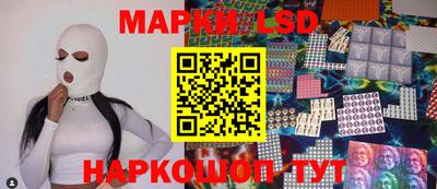 герыч Волгодонск