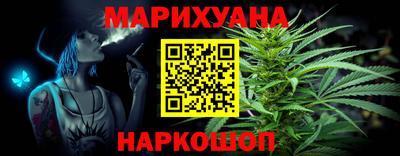 герыч Волгодонск