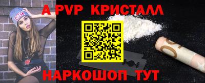 дмт Волжский