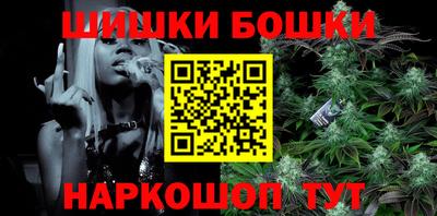 мдма Волжск