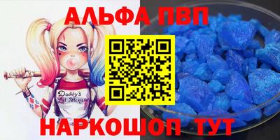 дмт Волжский