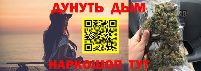 мдма Волжск