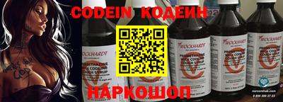 дмт Волжский
