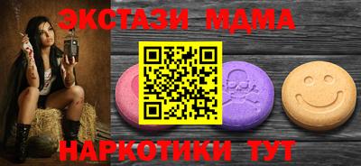 герыч Волгодонск