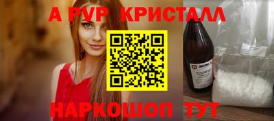 дмт Волжский