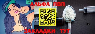 дмт Волжский