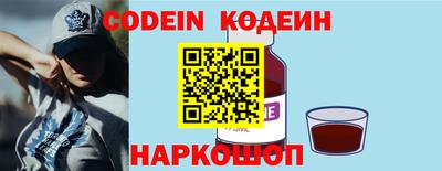 дмт Волжский
