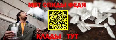 герыч Волгодонск