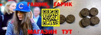 мдма Волжск