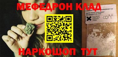 дмт Волжский