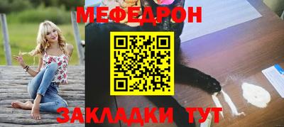 дмт Волжский
