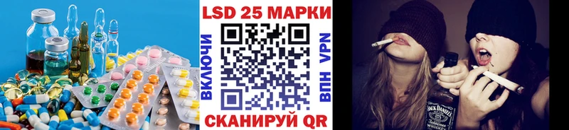 ЛСД экстази ecstasy  Новошахтинск 