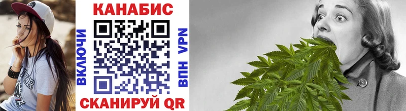 наркотики  Новошахтинск  МАРИХУАНА OG Kush 
